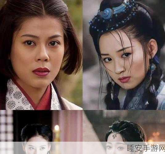 金庸群侠传5，娶得任盈盈秘籍大公开，速通攻略全解析