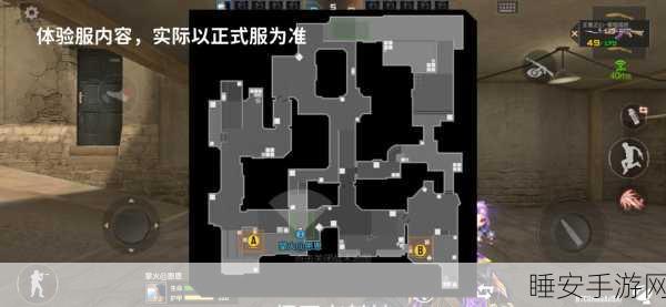 穿越火线沙漠灰地图制胜秘籍，高手战术深度剖析