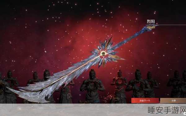 永劫无间，揭秘红甲高效开启策略与实战技巧