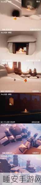 光遇探索指南，揭秘悬浮先祖的隐藏位置与寻找技巧