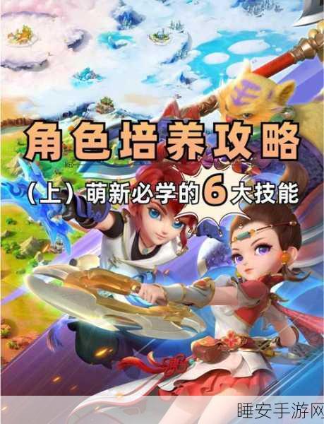 太空人激战!格斗高高手休闲战斗手游下载指南