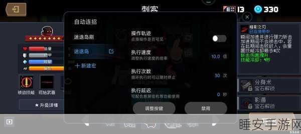 元气骑士挂机单兵推荐，最佳角色与玩法解析