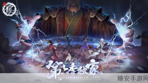 不良人手游李存孝角色深度剖析，战场上的铁血猛将