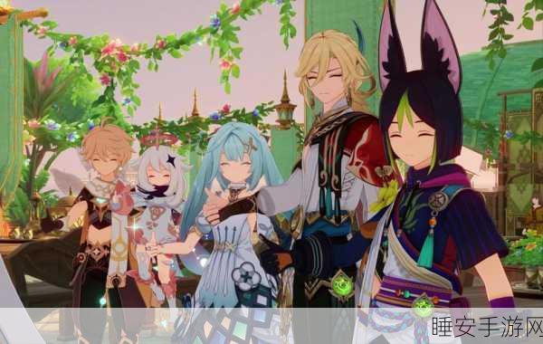 原神奏神祭，视听盛宴下的探索竞技与丰厚奖励揭秘