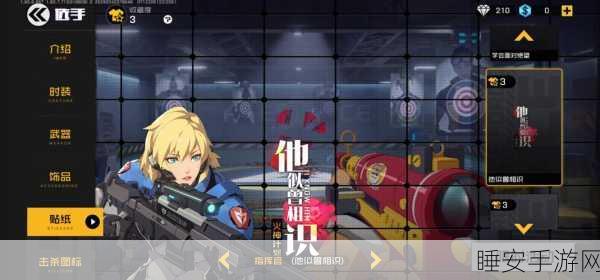 奥比岛终极探险,卡洛琳传奇落幕,揭秘探险大赛终极对决