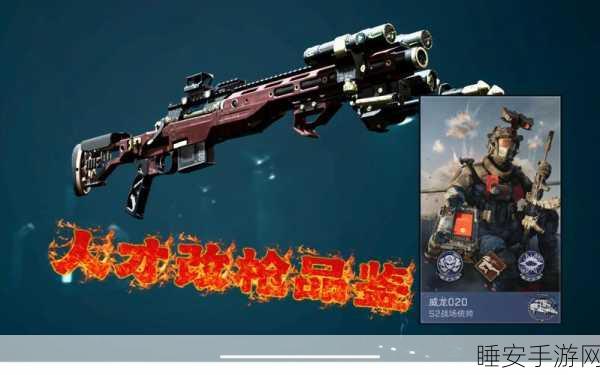 革新射击体验,三角洲行动独辟蹊径,不与COD争锋