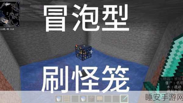 揭秘我的世界，铁傀儡刷怪笼的高效利用与隐藏机制