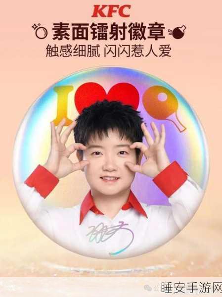 勇敢小喵,萌趣横行的冒险之旅,下载即刻启程!