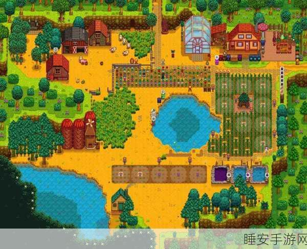 星露谷物语,解锁终极神器,开启传奇冒险之旅