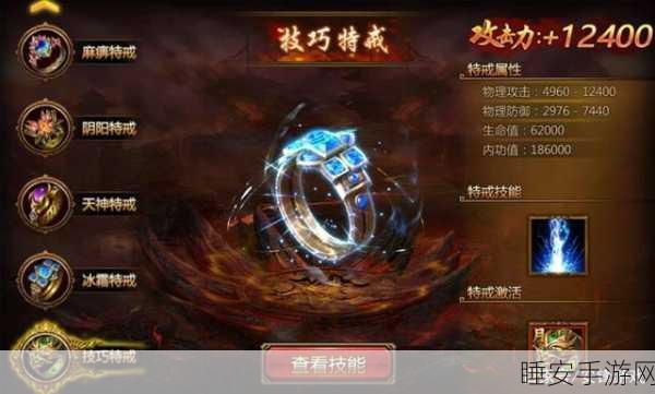 手游揭秘,创造与魔法破盾者等级上限大揭秘!