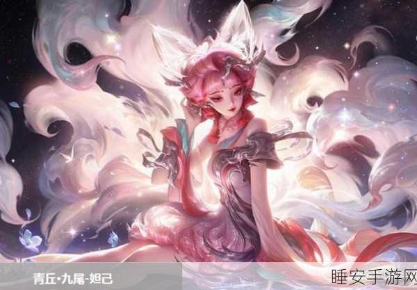 王者荣耀新皮肤揭秘,金蝉伴生皮肤前尘掠影带你探寻英雄背后的故事