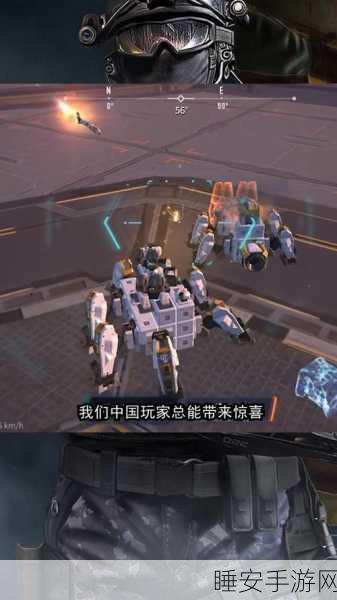 热血重燃！代号F2正版手游，极致攻防枪战体验全揭秘
