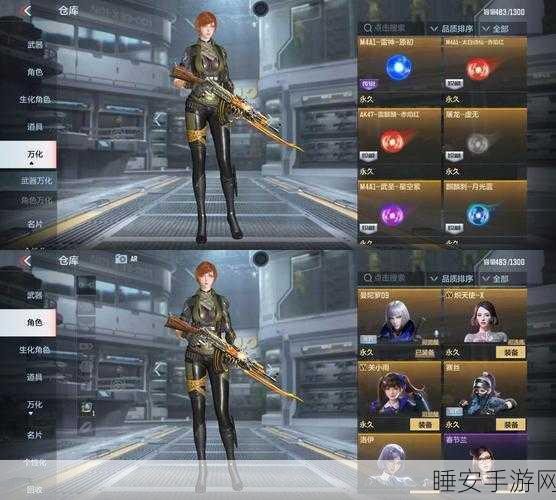 热血重燃！代号F2正版手游，极致攻防枪战体验全揭秘
