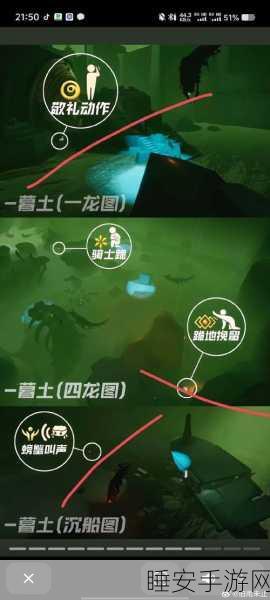 幻塔班吉斯探索秘籍,揭秘高效采集路线,助你称霸资源争夺战