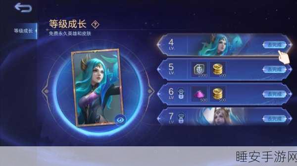 手游巅峰对决，国服VS国际服，赛事细节与策略深度剖析