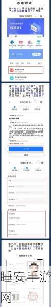 王者荣耀实名认证新探，70岁以上老人身份证游戏时长真受限？