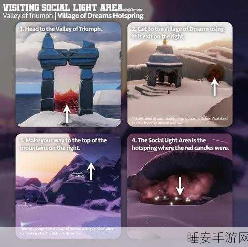 光遇雪花代币活动全攻略,持续天数与丰厚奖励一网打尽