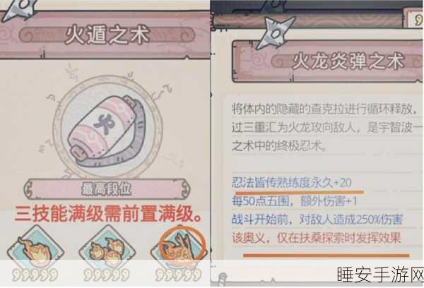 揭秘最强蜗牛反原力剑获取秘籍，解锁神秘武器的终极之旅