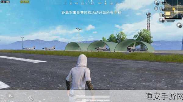 光荣使命,昔日热门今何在?深度解析游戏现状与赛事亮点