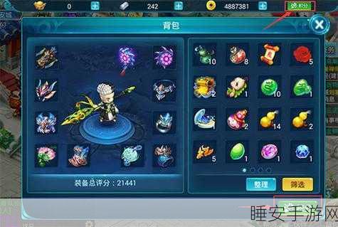 西游正传职业深度剖析，炫酷技能特效下的心仪之选，谁将主宰战场？