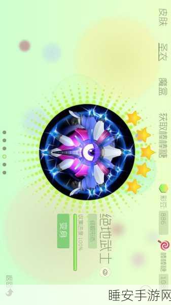 揭秘球球大作战，金棒棒糖的非凡能力与竞技魅力深度剖析
