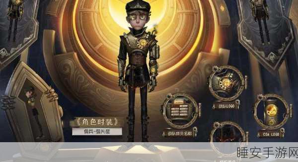 第五人格狼队荣耀登顶，揭秘冠军之路的热血瞬间与战术对决