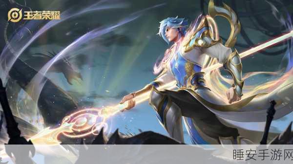 王者荣耀赵云炽烈纪元星元皮肤，技能特效震撼登场，战斗体验全面升级！