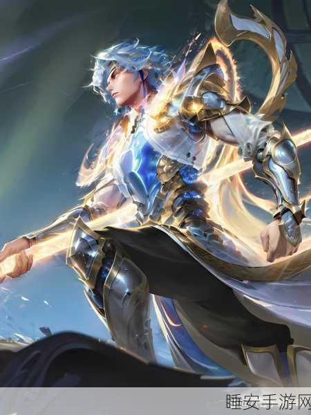 王者荣耀赵云炽烈纪元星元皮肤,技能特效震撼登场,战斗体验全面升级!