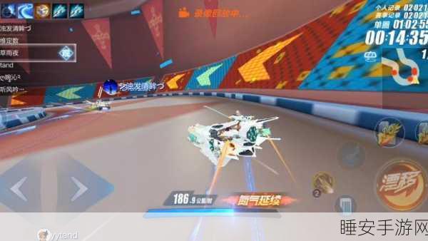 QQ飞车,掌握ECU冲刺技能,赛道称霸不是梦!