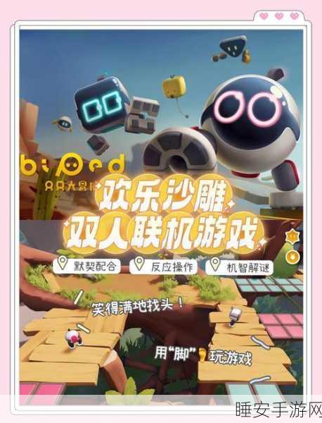 止与战游戏下载-文字类别的休闲趣味冒险类游戏