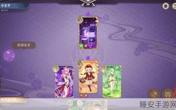 原神雷光棱镜高效获取全攻略，速通副本与隐藏技巧揭秘