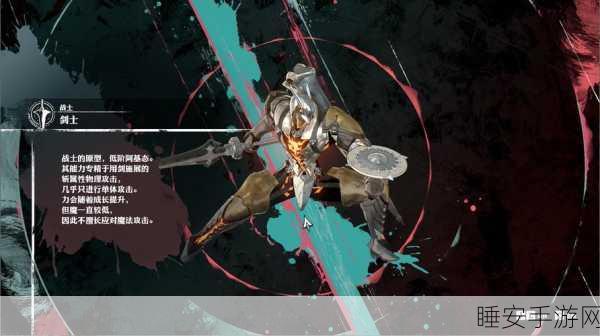 手游新玩法揭秘，暗喻幻想泡澡增属性，永久效果引热议
