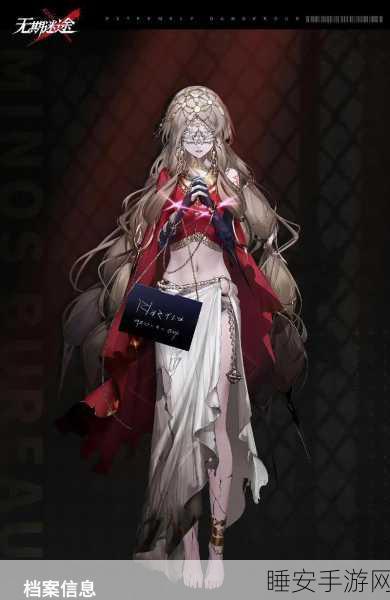 无期迷途长夜微光深度攻略,解锁高效玩法,速通秘籍大放送!