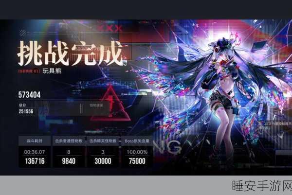 无期迷途长夜微光深度攻略,解锁高效玩法,速通秘籍大放送!