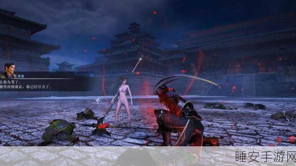 真三国无双,起源双咬武艺揭秘,解锁强力技能全攻略