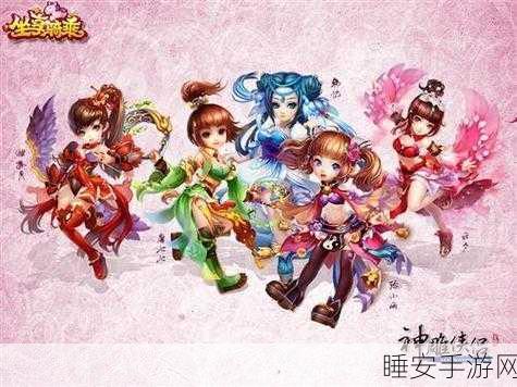 神雕侠侣手游揭秘，十面埋伏阵构建全攻略，元素数量大揭秘！