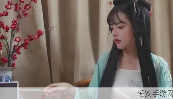 潘甜甜封神三部曲七夕免费观看: 探寻爱与神话交织的浪漫之旅