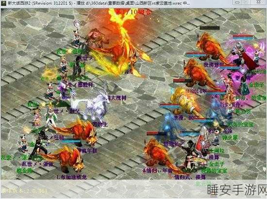 大话西游2深度揭秘，金击子属性选择攻略，助你称霸三界！