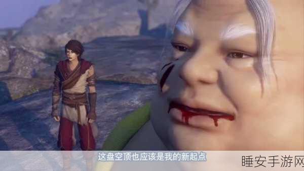 揭秘画江湖之灵主终极反派,黑肱大师身份深度剖析