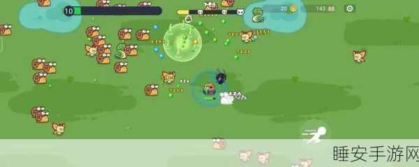 球球大作战,小悟空皮肤星级升级全攻略,解锁1至3星兑换与合成秘籍