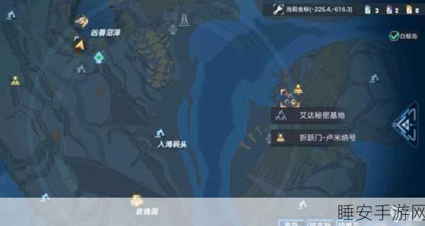 幻塔揭秘，艾达之子基地全攻略，珍稀物品与背后故事大起底
