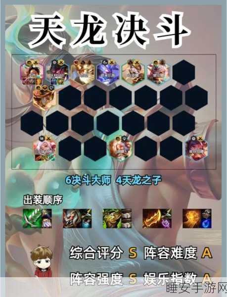 绝地求生竞技模式，段位晋升之路全揭秘，解锁高手秘籍！