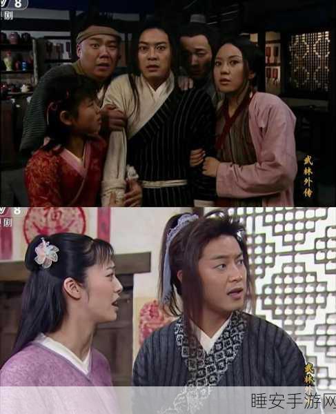 武林外传无双角色大揭秘，独家访谈无双扮演者，深入角色背后的故事