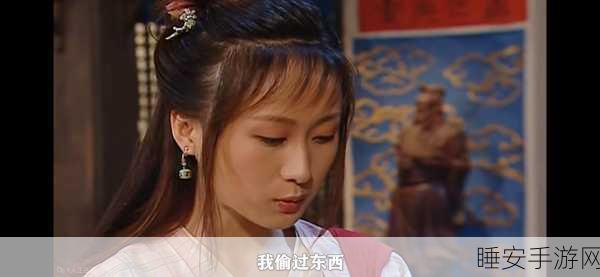 武林外传无双角色大揭秘,独家访谈无双扮演者,深入角色背后的故事
