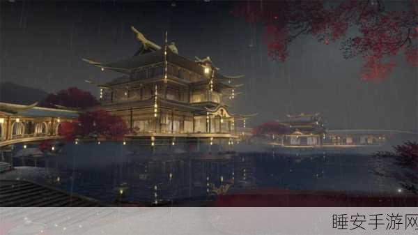 探秘天谕手游,沁枫别院绝美景点全攻略,坐标揭秘与摄影大赛启幕