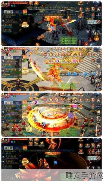 玄门仙诀手游预约开启，探索仙侠世界的多人在线RPG盛宴