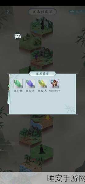 江湖悠悠，武学突破全攻略，解锁从菜鸟到武林高手的蜕变之路