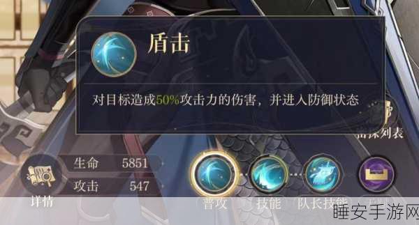 如鸢颜良星石搭配全攻略，解锁最强战斗力的秘密