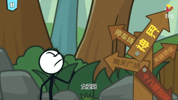 火柴人地牢大逃亡，刺激逃生，解锁多样玩法新体验