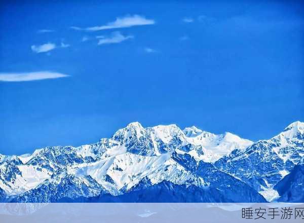 九阴真经决战光明顶,踏雪无痕尽显真功夫,天山之巅共筑武侠梦想传奇